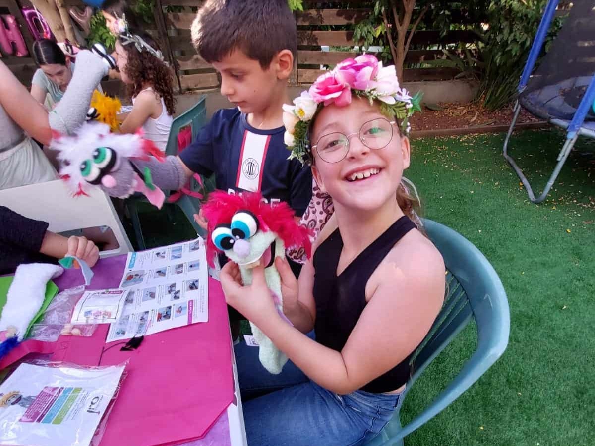 תמונה ללא תיאור